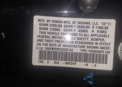 2012 Honda Civic Ex из США, поврежденный, VIN 19XFB2F85CE032144